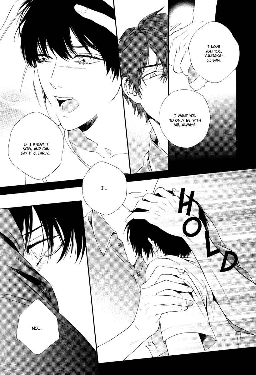 Page 16 Chapter 2 Asa to Micha