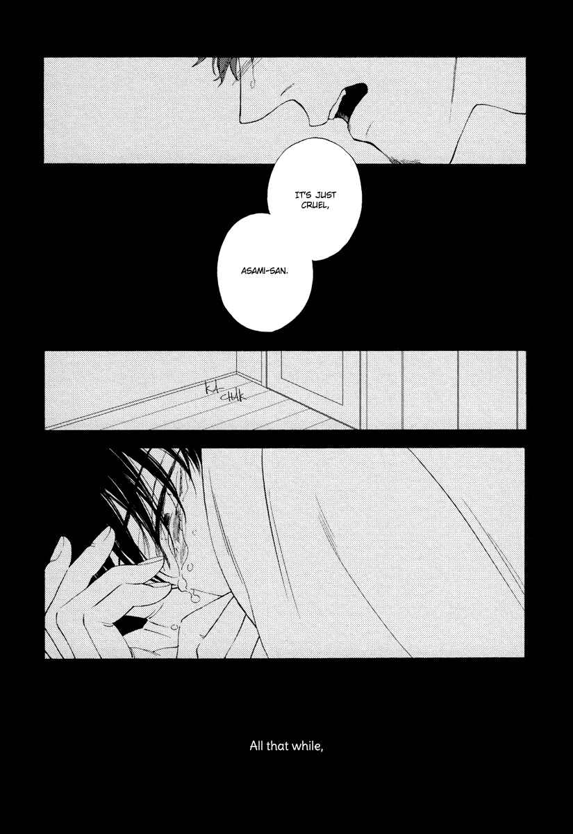 Page 22 Chapter 2 Asa to Micha