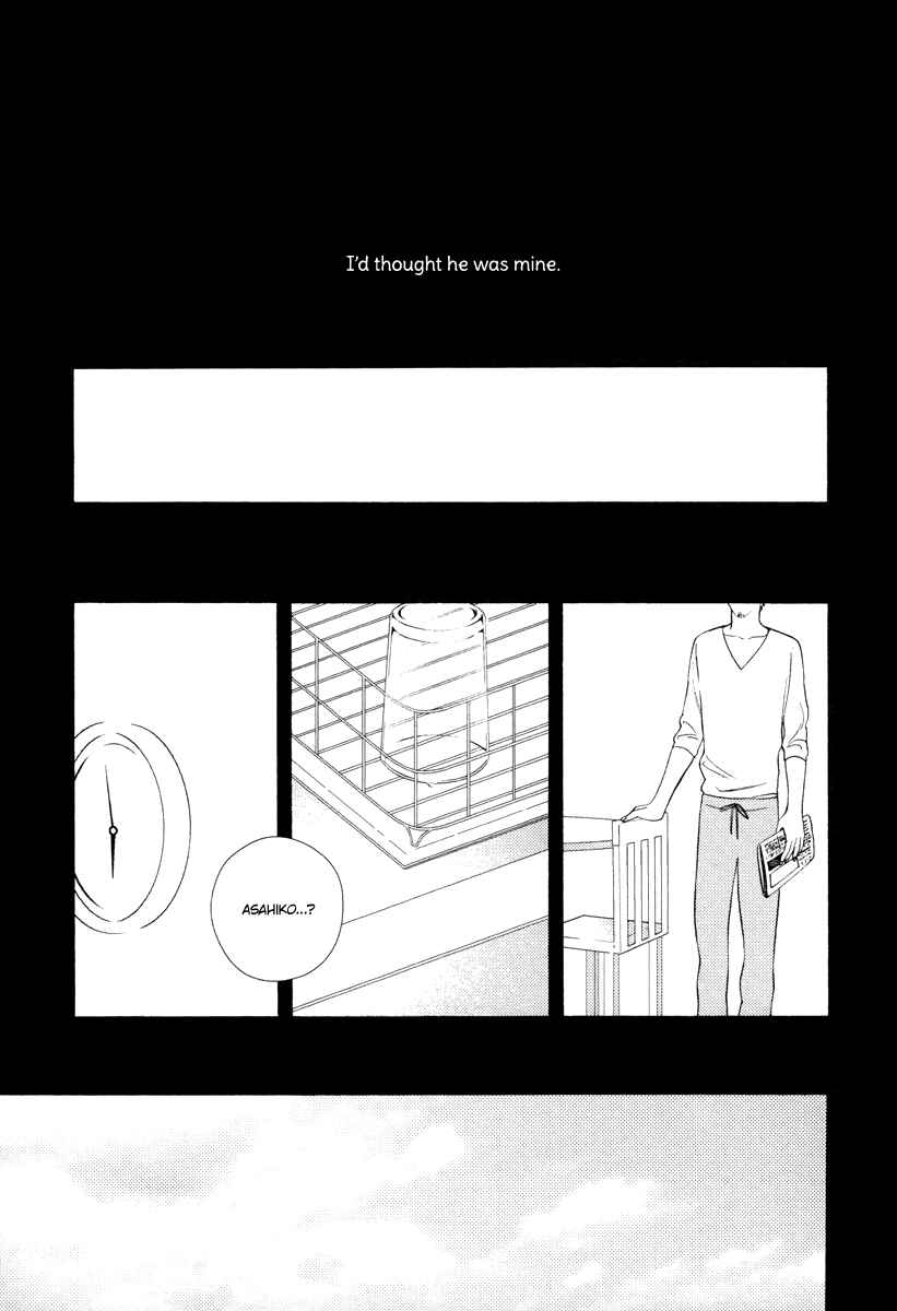 Page 23 Chapter 2 Asa to Micha