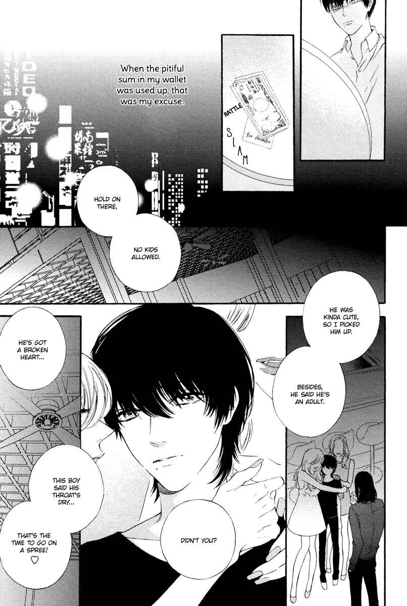 Page 26 Chapter 2 Asa to Micha
