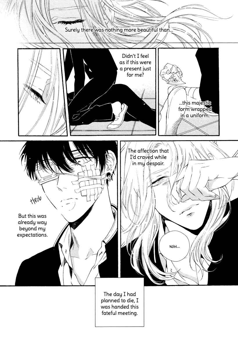 Page 33 Chapter 2 Asa to Micha