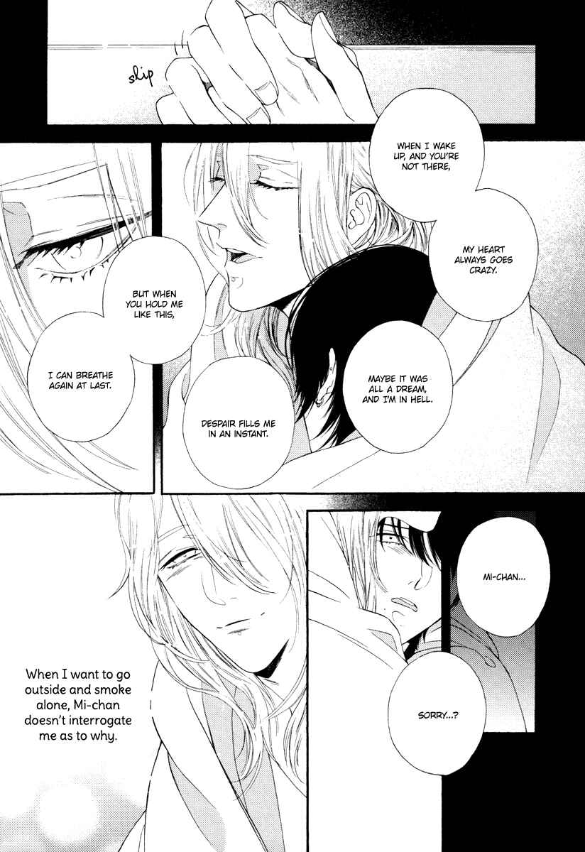 Page 36 Chapter 2 Asa to Micha