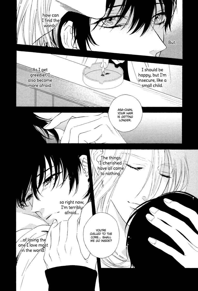 Page 37 Chapter 2 Asa to Micha