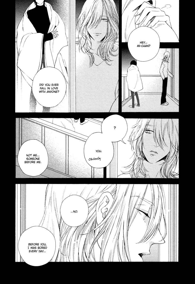 Page 38 Chapter 2 Asa to Micha