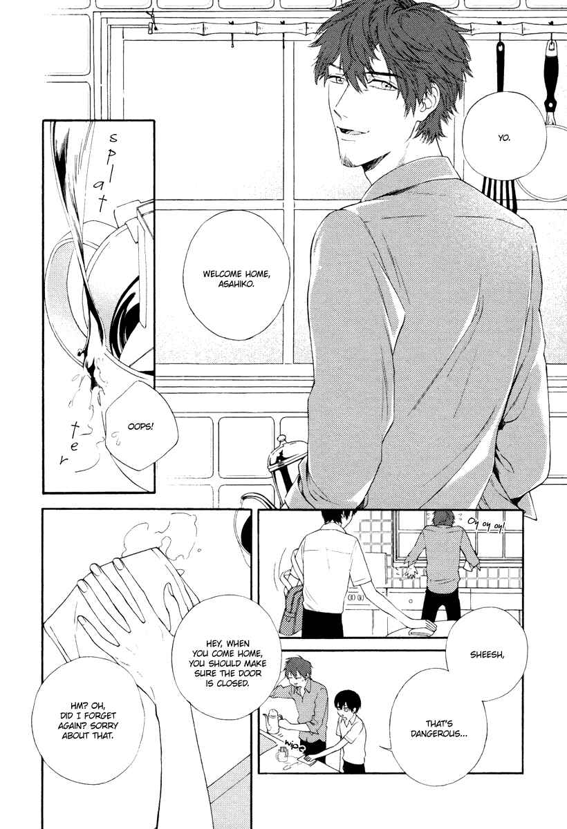 Page 7 Chapter 2 Asa to Micha