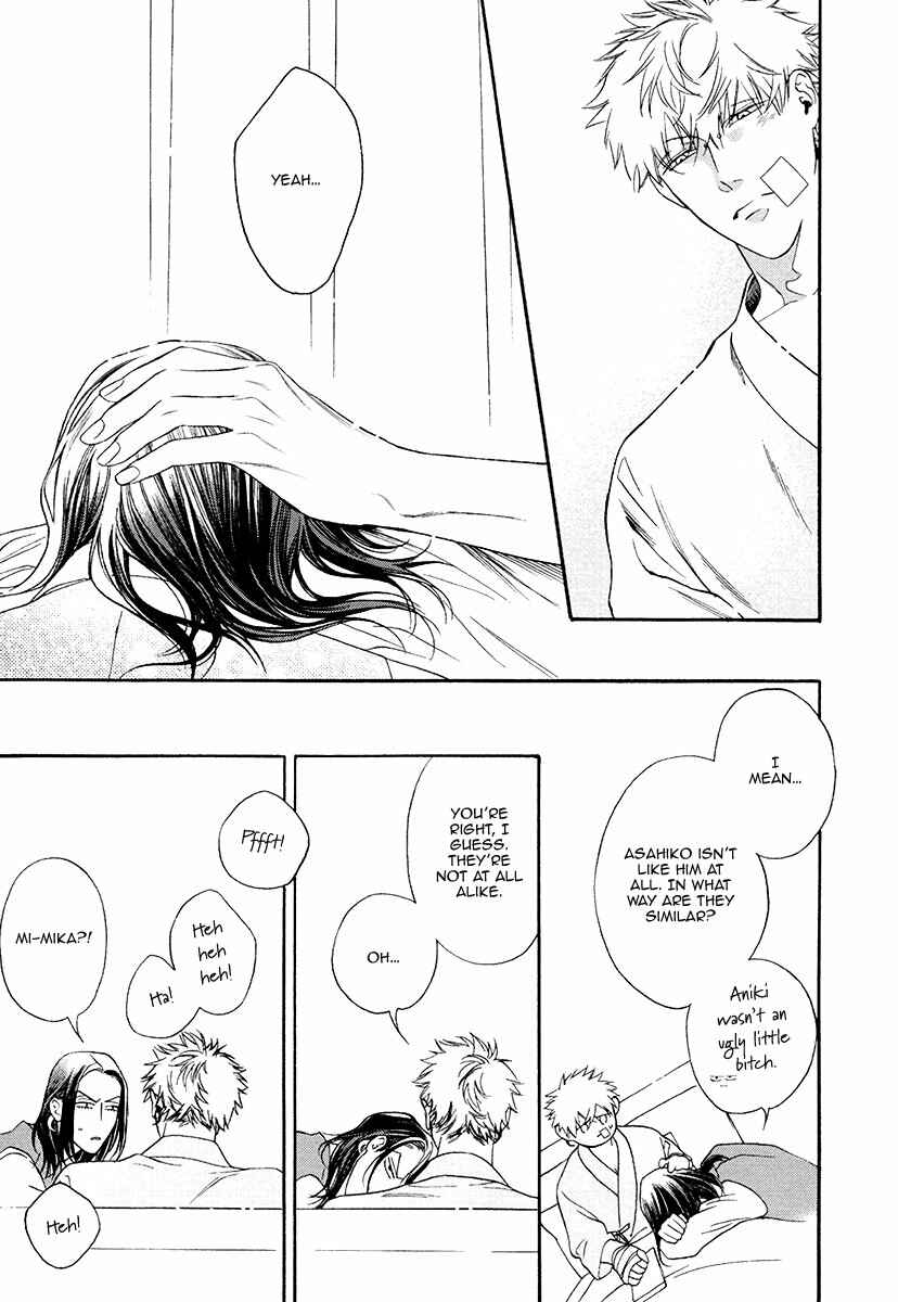 Page 11 Chapter 7 Asa to Micha