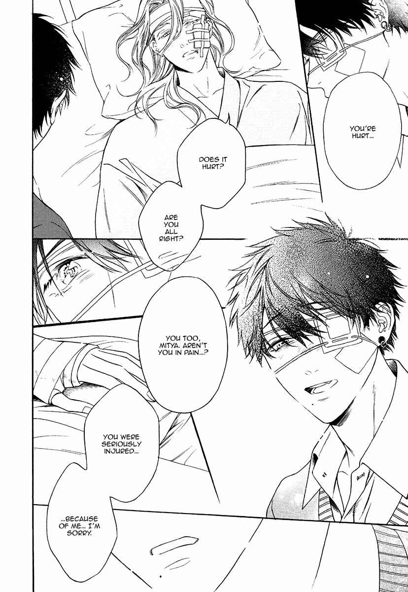 Page 18 Chapter 7 Asa to Micha