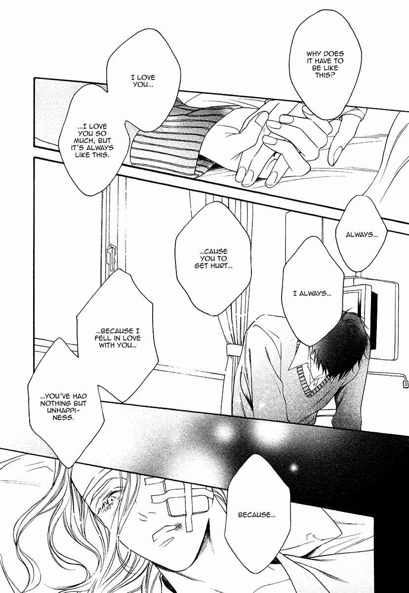 Page 19 Chapter 7 Asa to Micha
