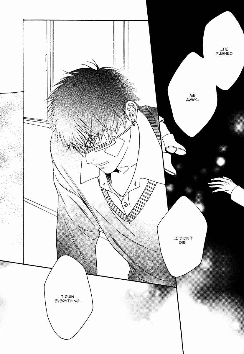 Page 20 Chapter 7 Asa to Micha