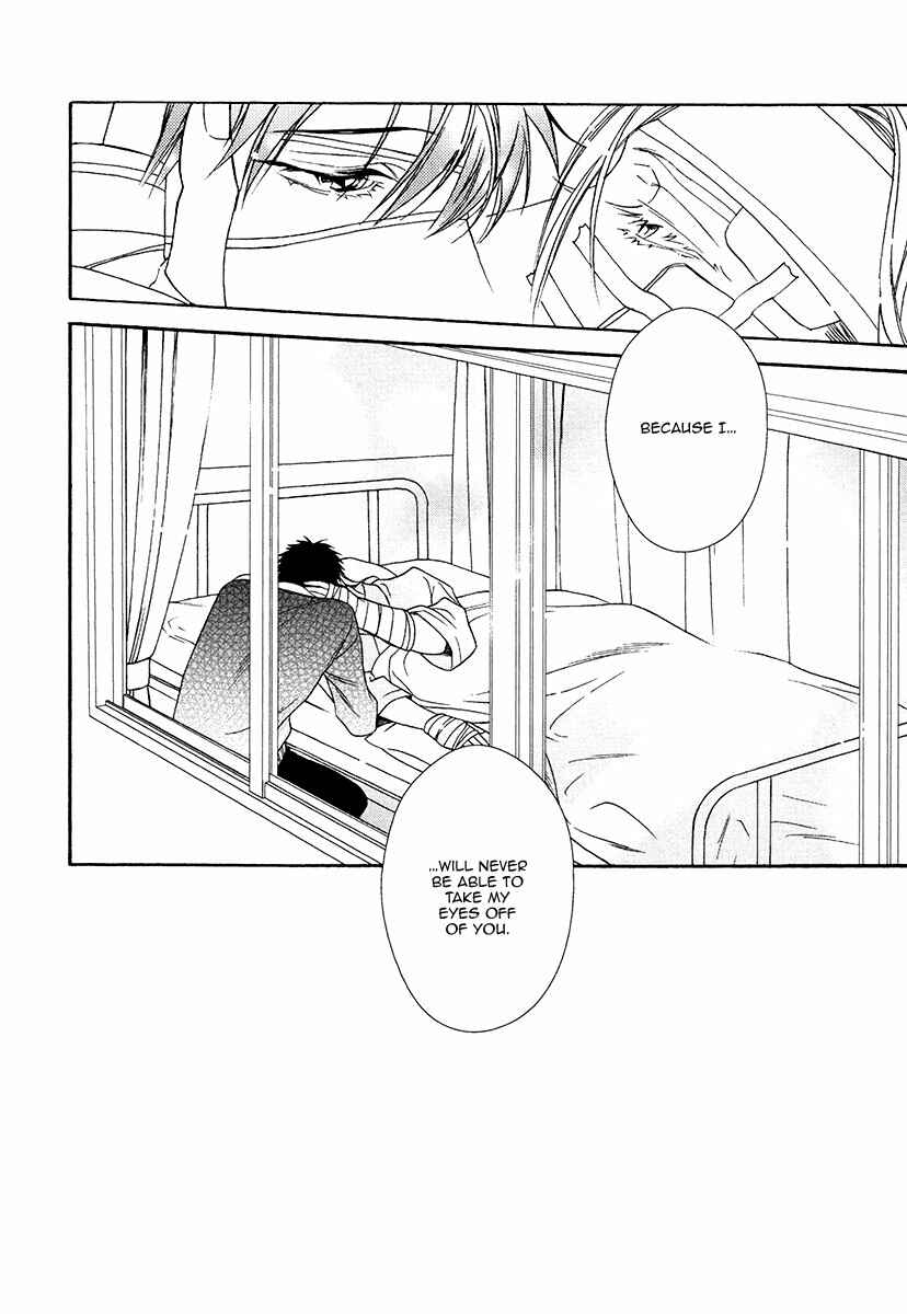Page 32 Chapter 7 Asa to Micha