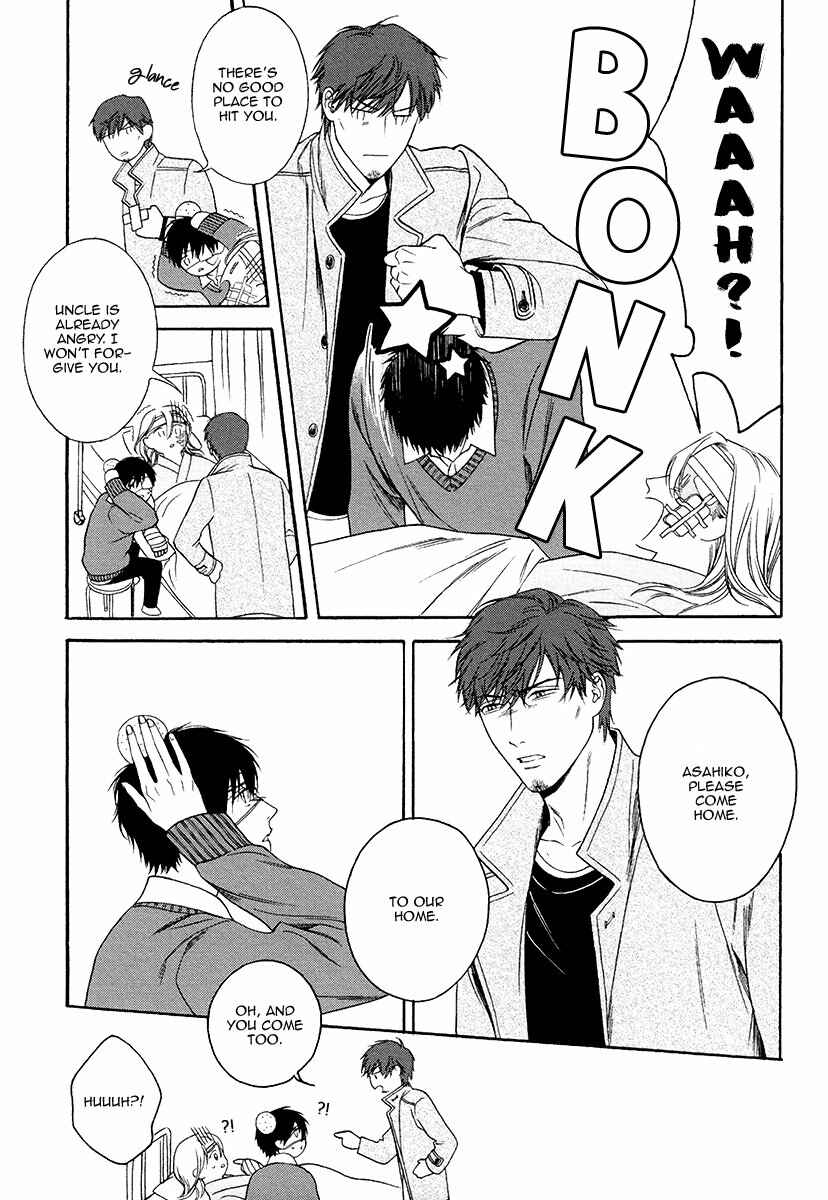 Page 34 Chapter 7 Asa to Micha