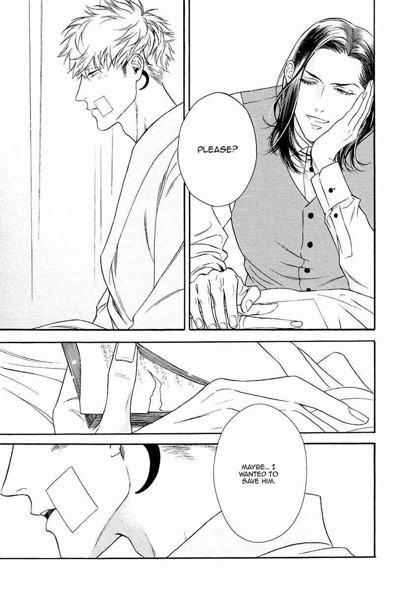 Page 7 Chapter 7 Asa to Micha
