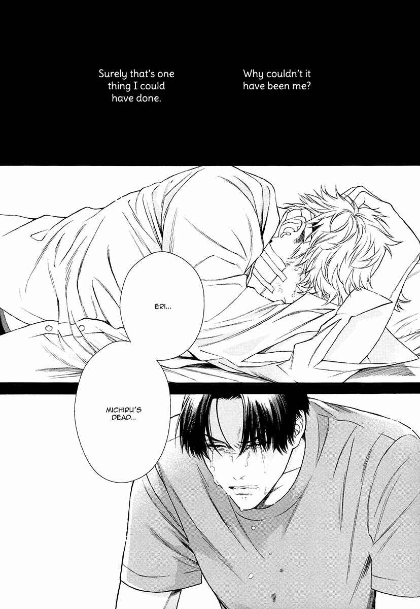 Page 12 Chapter 10.5 Asa to Micha