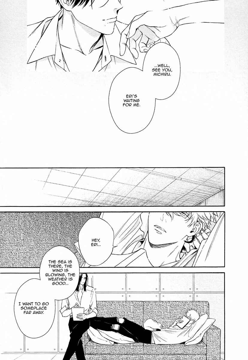 Page 16 Chapter 10.5 Asa to Micha