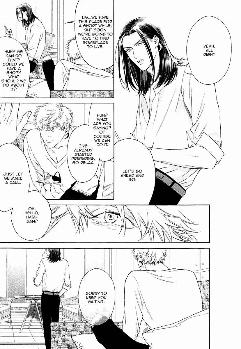Page 17 Chapter 10.5 Asa to Micha