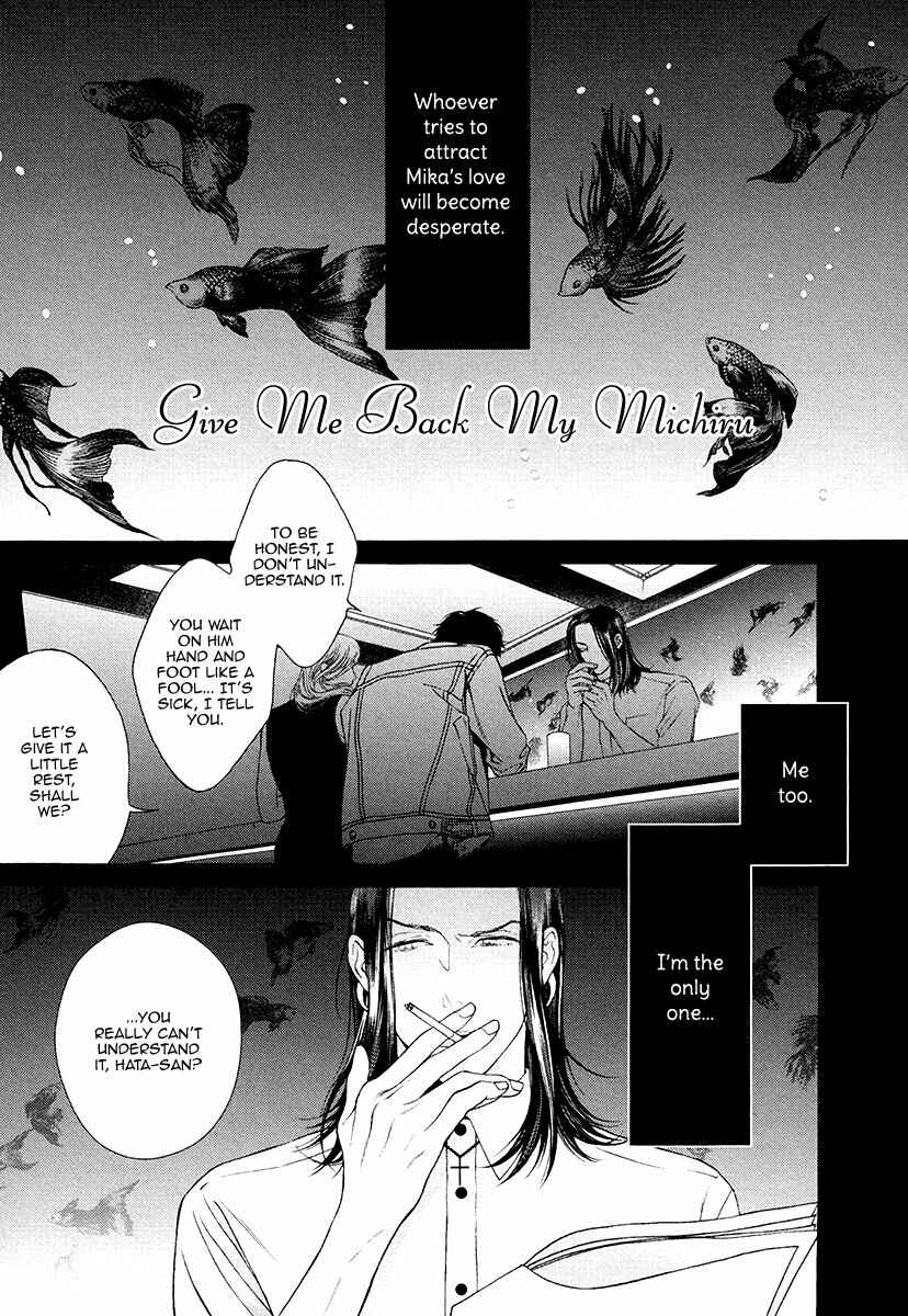 Page 3 Chapter 10.5 Asa to Micha