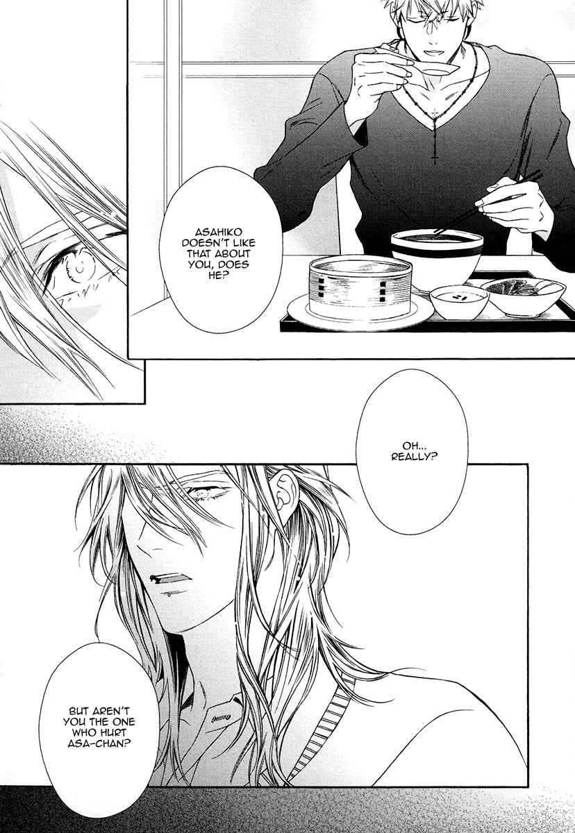 Page 10 Chapter 6 Asa to Micha