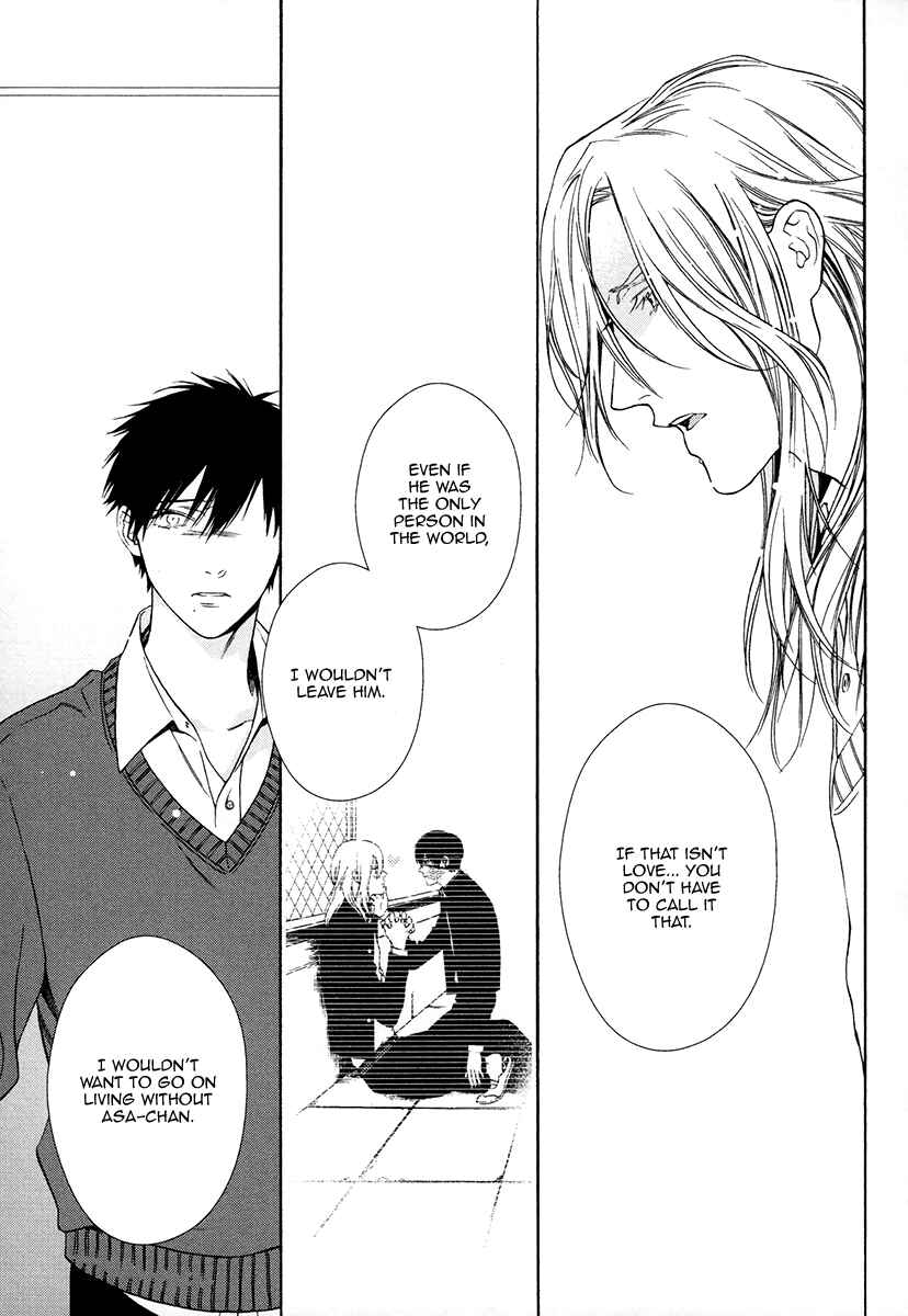Page 19 Chapter 6 Asa to Micha