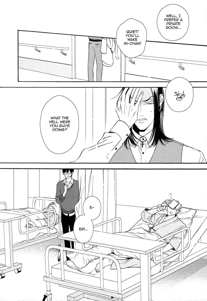 Page 27 Chapter 6 Asa to Micha