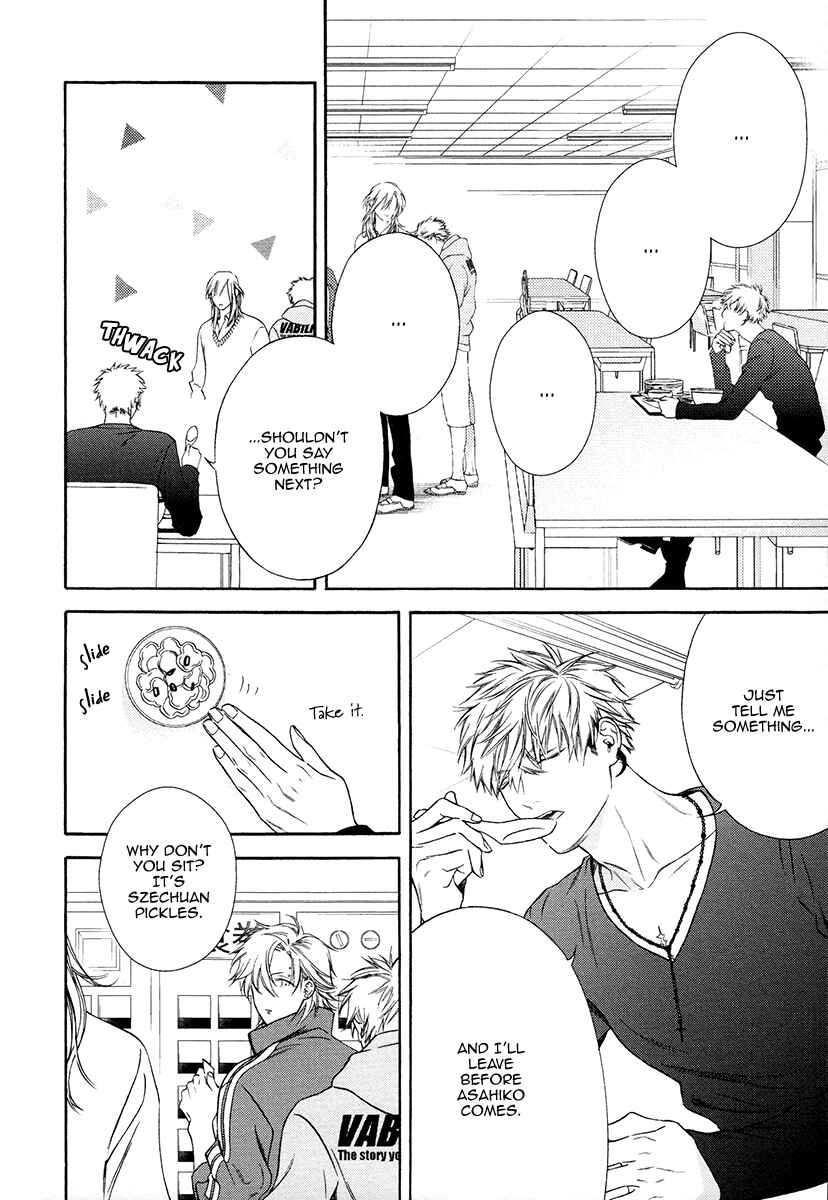 Page 8 Chapter 6 Asa to Micha