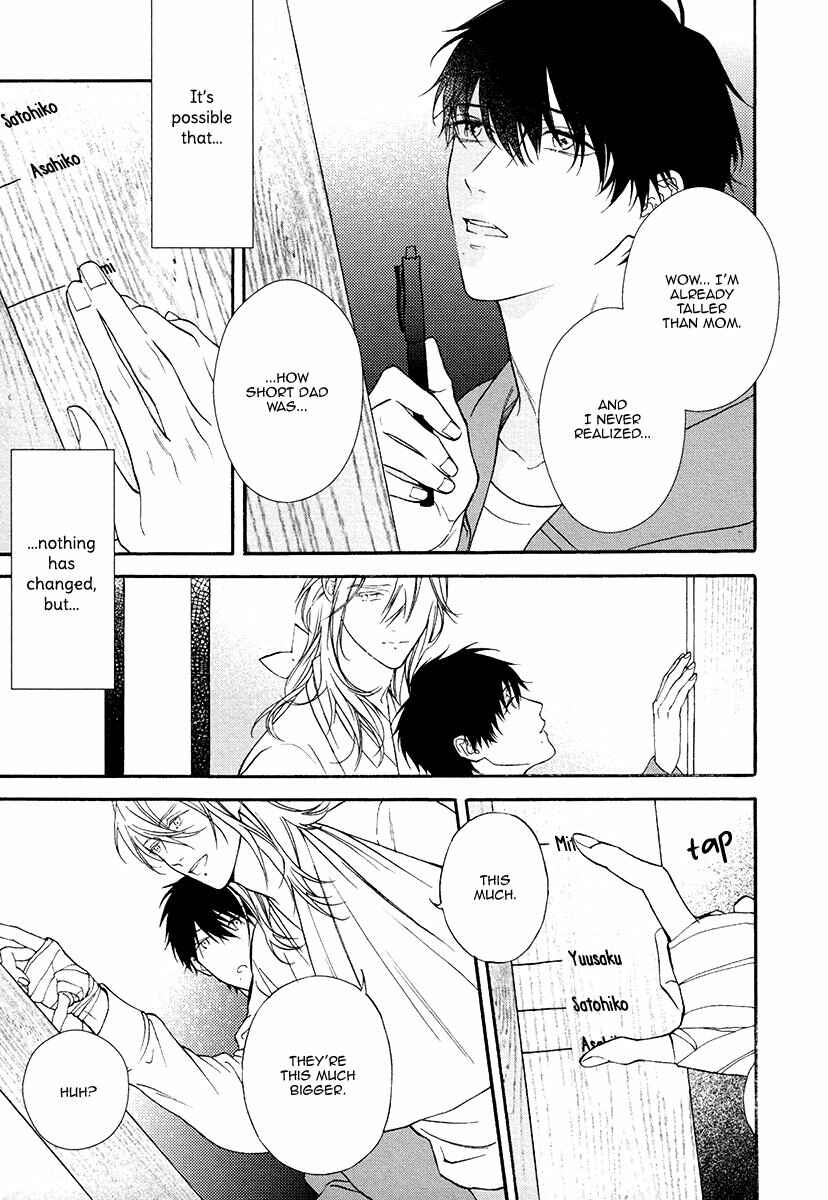Page 15 Chapter 8 Asa to Micha