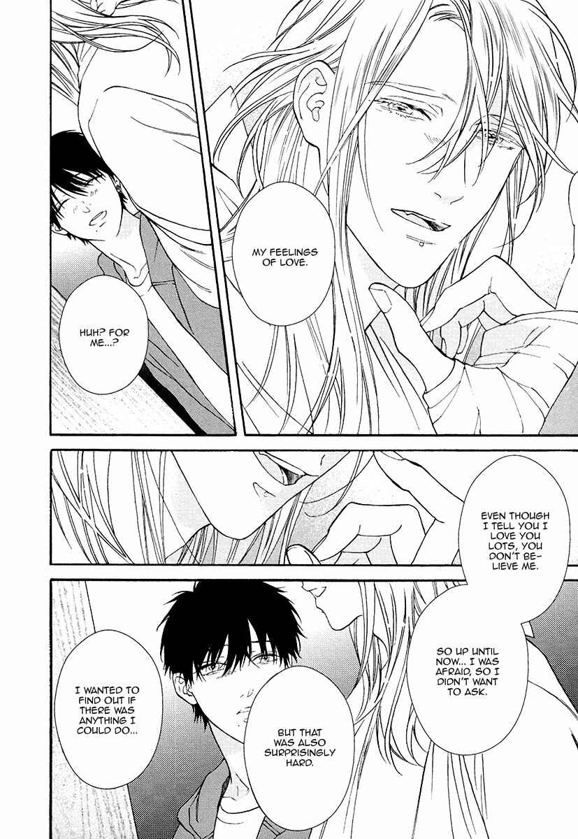 Page 16 Chapter 8 Asa to Micha