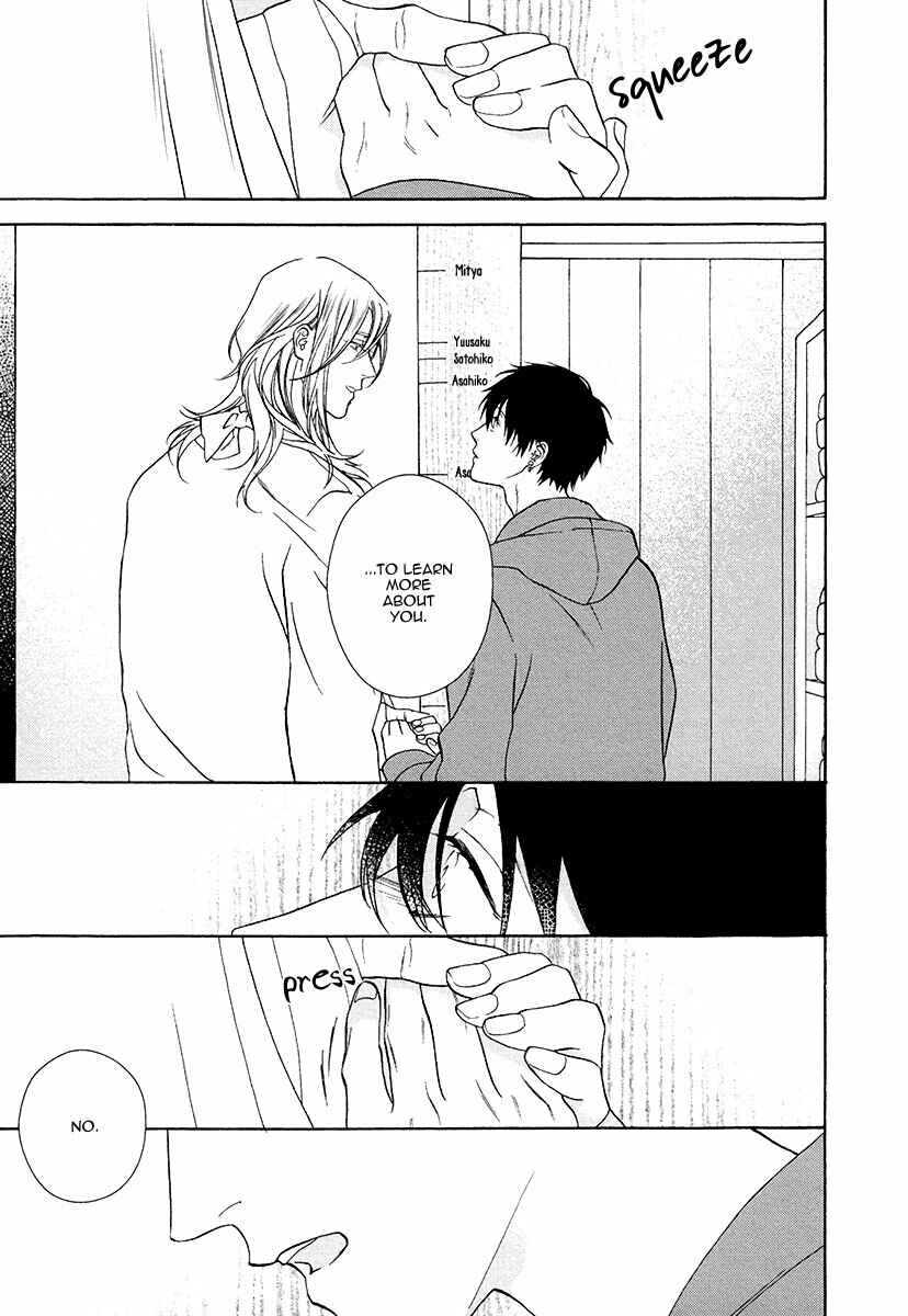 Page 17 Chapter 8 Asa to Micha