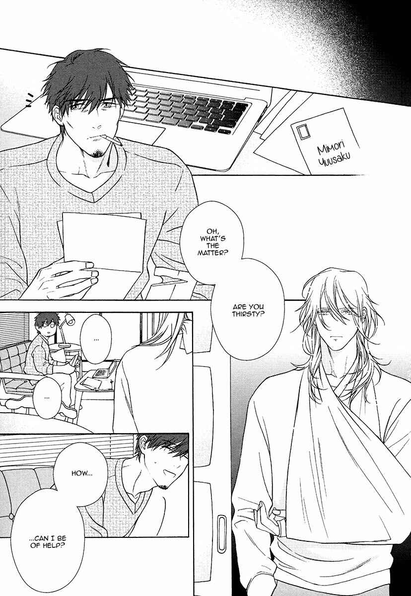Page 21 Chapter 8 Asa to Micha
