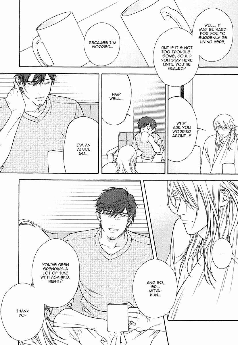 Page 22 Chapter 8 Asa to Micha