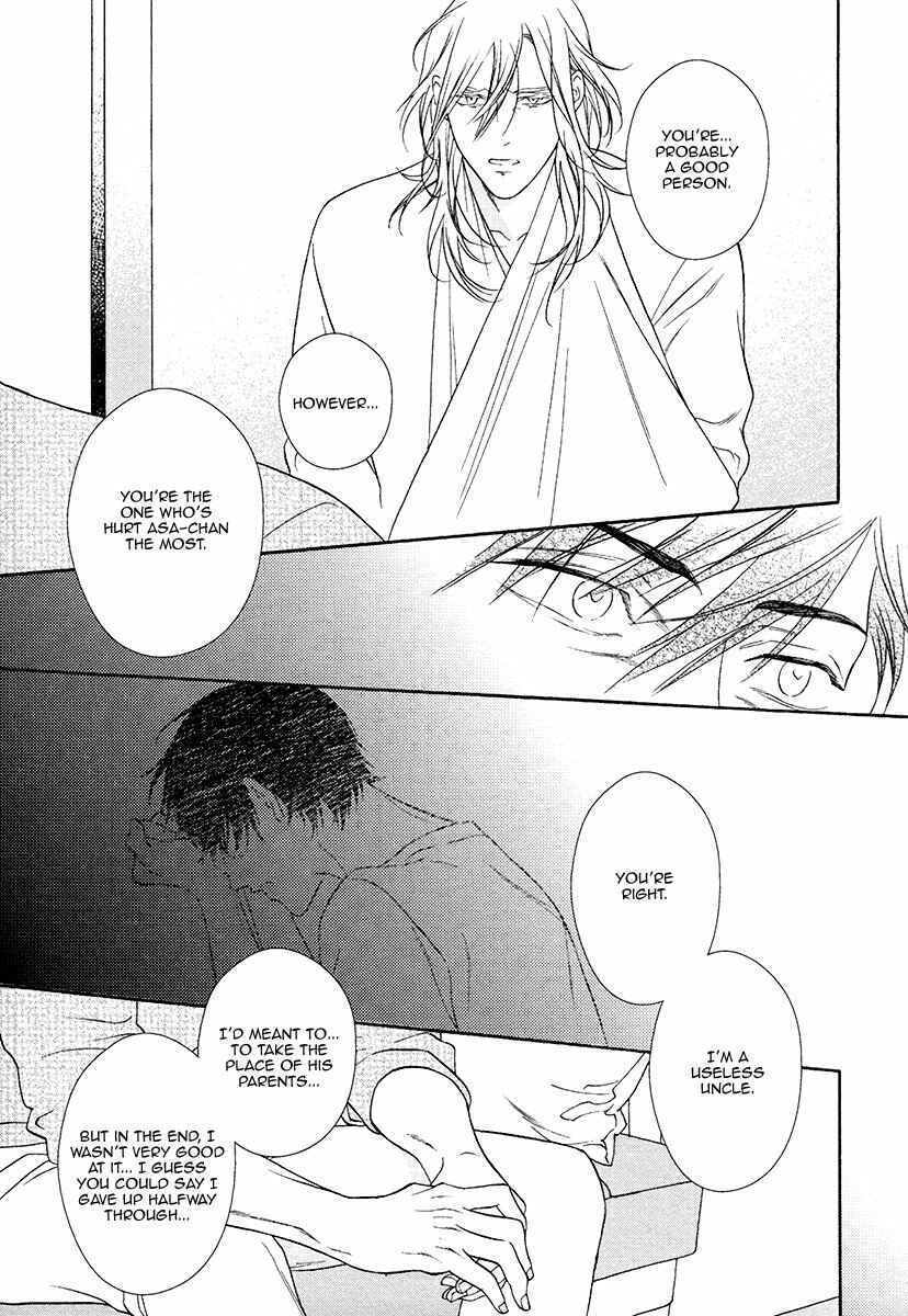 Page 23 Chapter 8 Asa to Micha