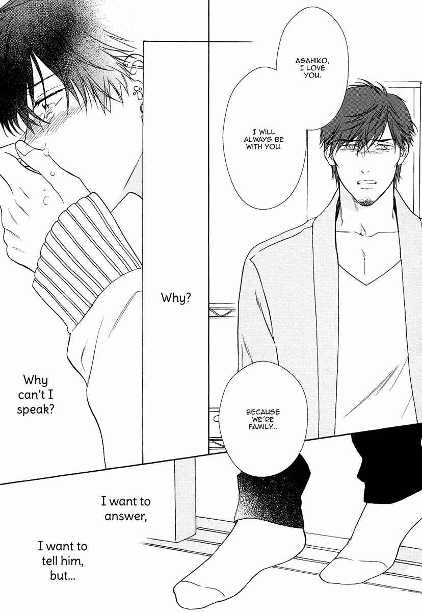 Page 31 Chapter 8 Asa to Micha