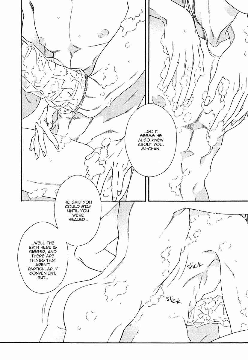 Page 4 Chapter 8 Asa to Micha