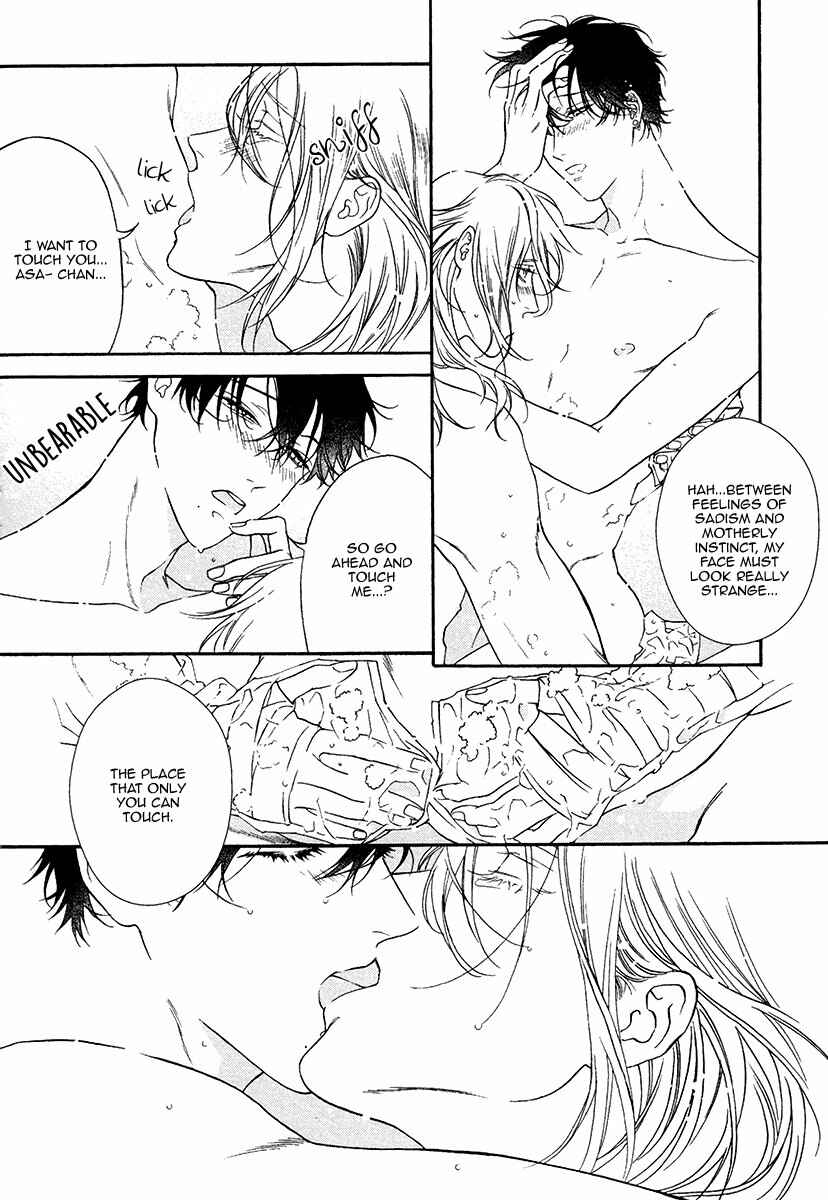 Page 8 Chapter 8 Asa to Micha