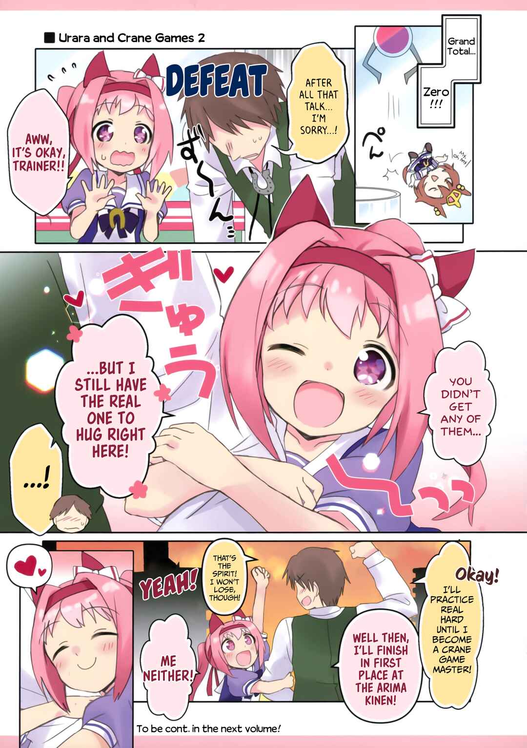 Page 22 Chapter Unknown_0323 Urara to Issho!
