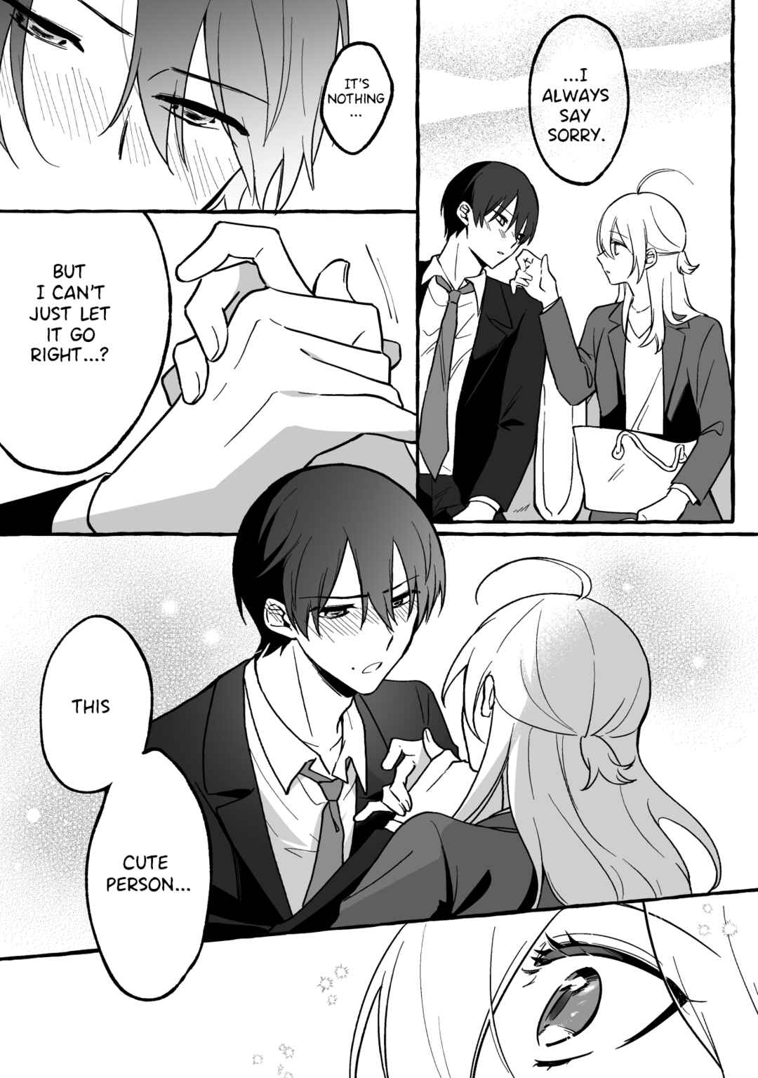 Page 3 Chapter Unknown_30a6 A Story About a Kouhai who Drank Too Much and a Clumsy Senpai