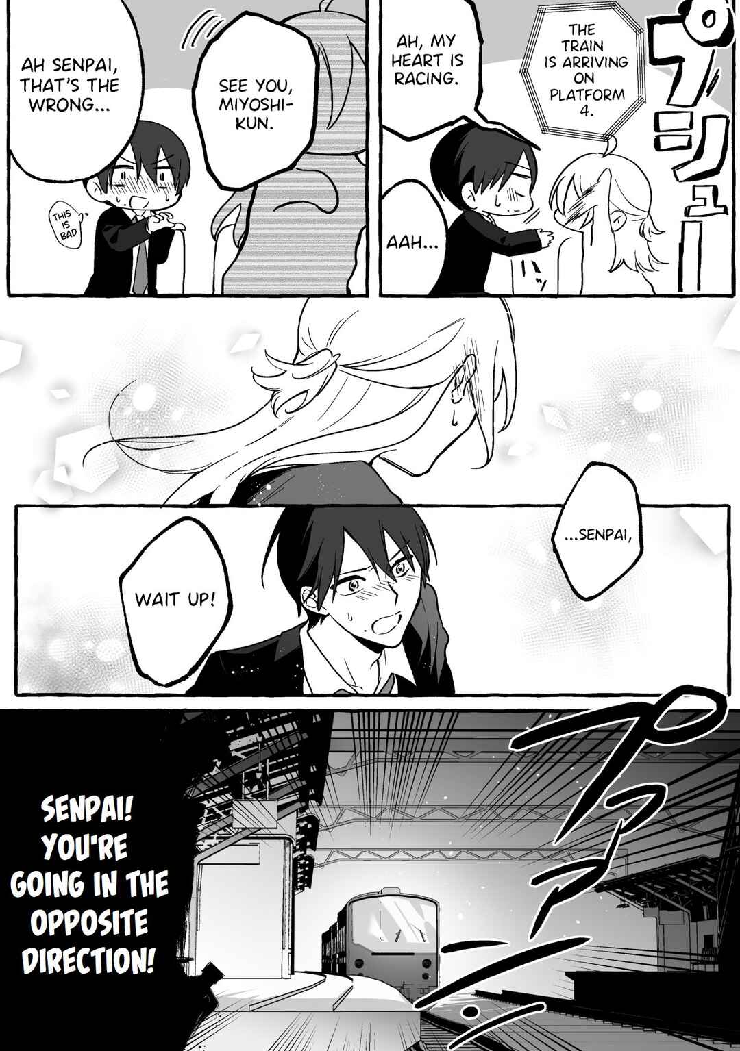 Page 4 Chapter Unknown_30a6 A Story About a Kouhai who Drank Too Much and a Clumsy Senpai