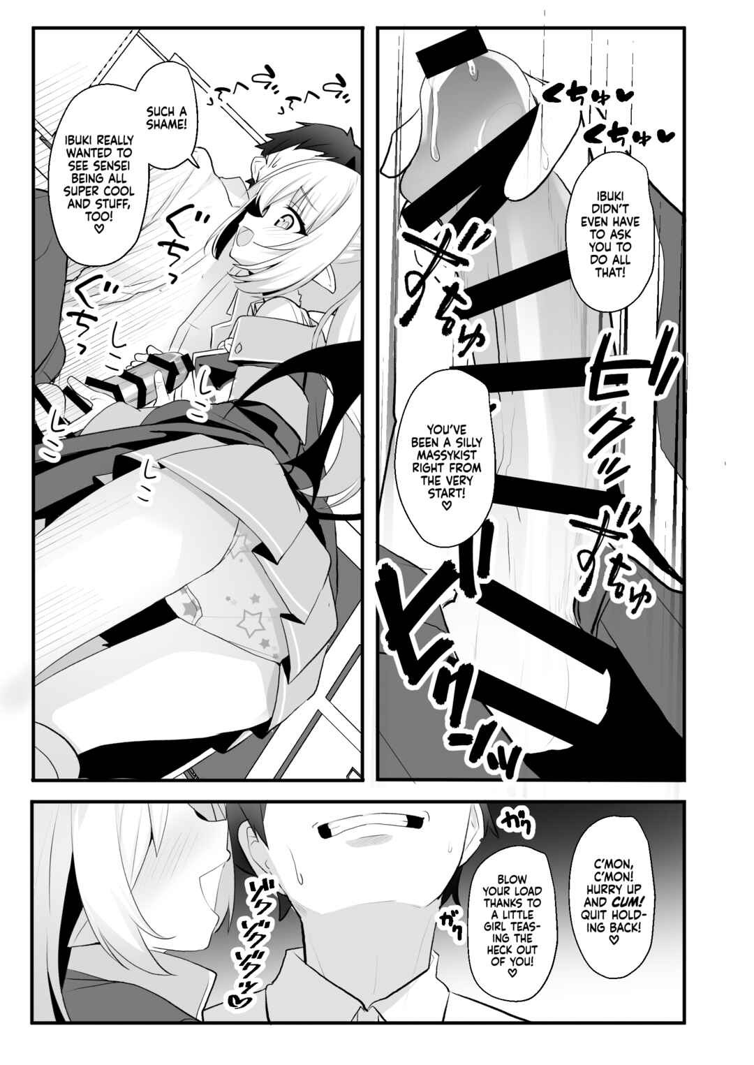Page 12 Chapter Unknown_91d2 Blue Archive - Ibuki Wants To Play With You Today!