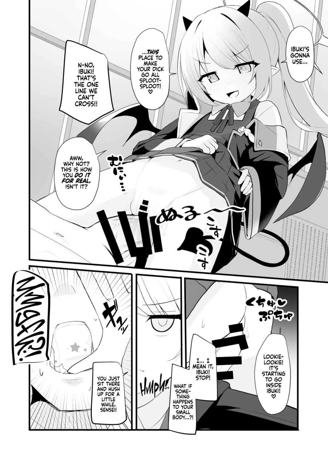 Page 15 Chapter Unknown_91d2 Blue Archive - Ibuki Wants To Play With You Today!