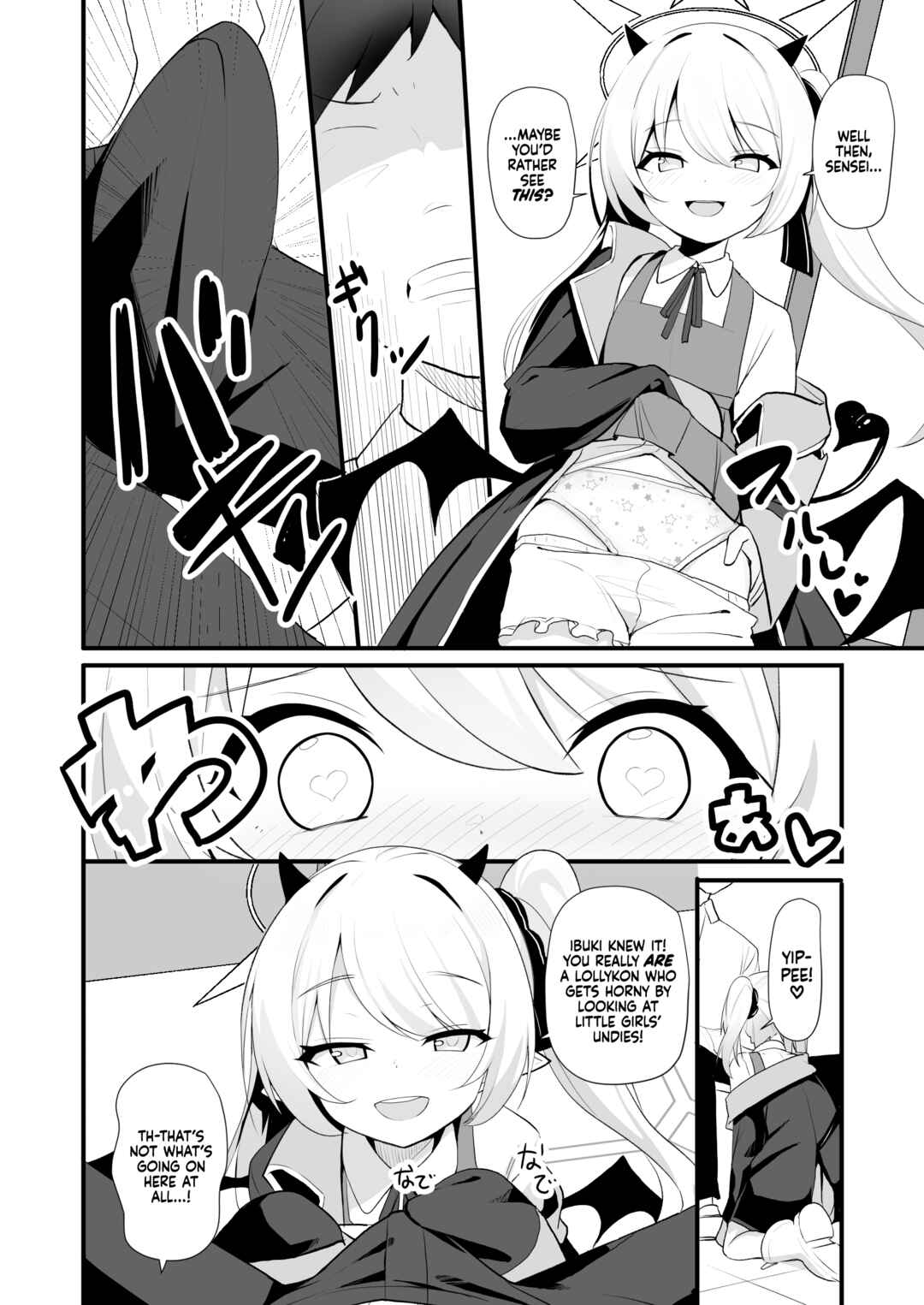 Page 5 Chapter Unknown_91d2 Blue Archive - Ibuki Wants To Play With You Today!
