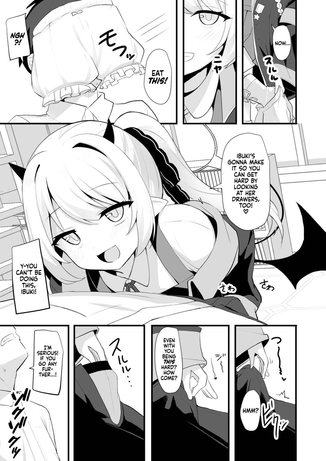 Page 6 Chapter Unknown_91d2 Blue Archive - Ibuki Wants To Play With You Today!