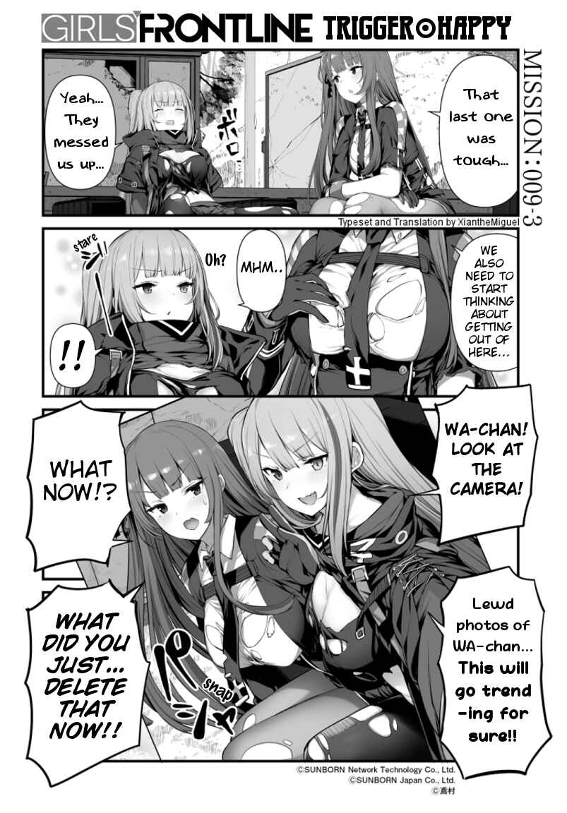 Page 3 Chapter 9 Girls Frontline Trigger Happy