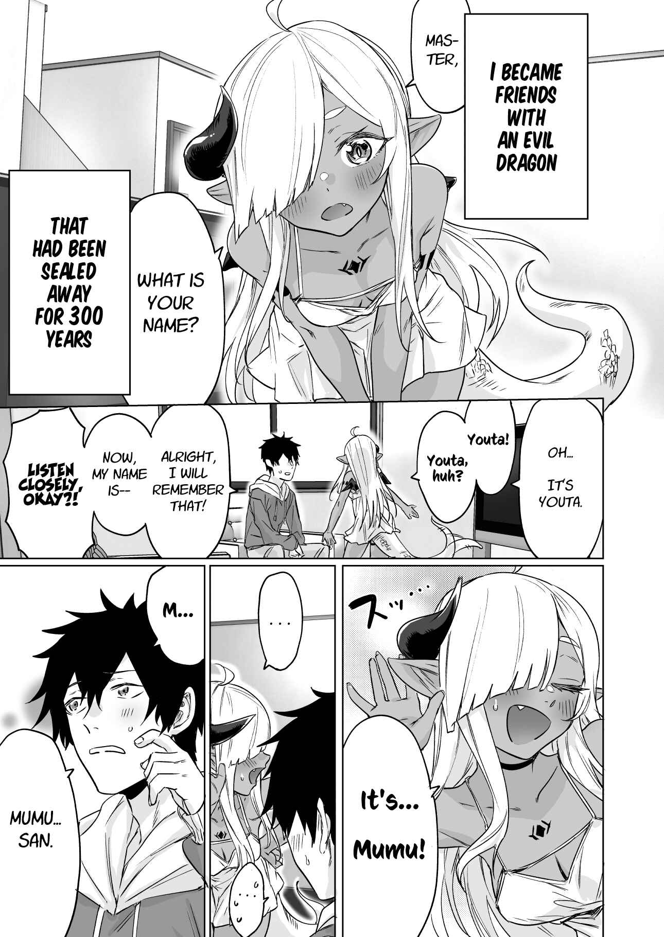 Page 1 Chapter 3 An Evil Dragon That Was Sealed Away for 300 Years Became My Friend (Pre-Serialization)