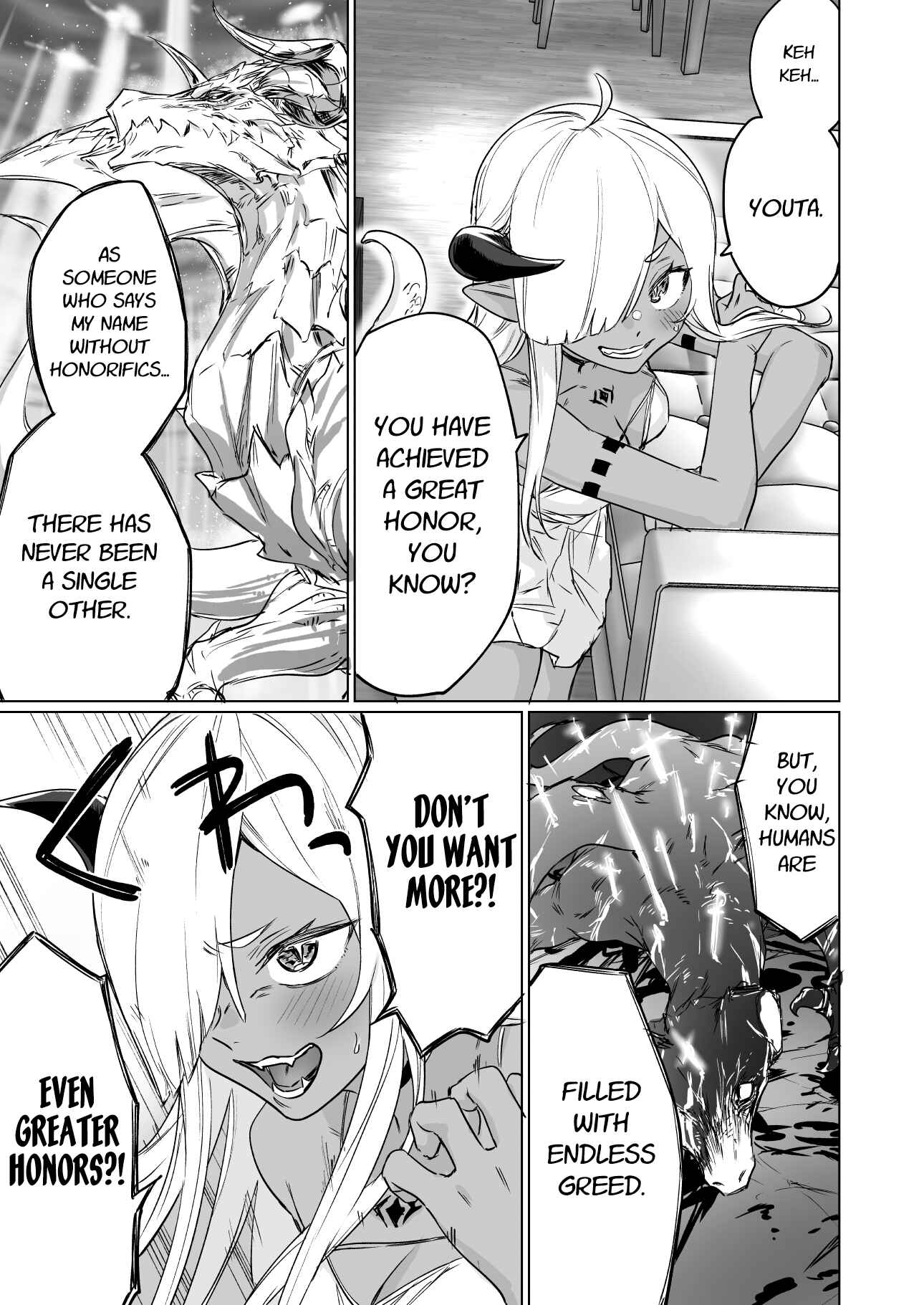 Page 3 Chapter 3 An Evil Dragon That Was Sealed Away for 300 Years Became My Friend (Pre-Serialization)