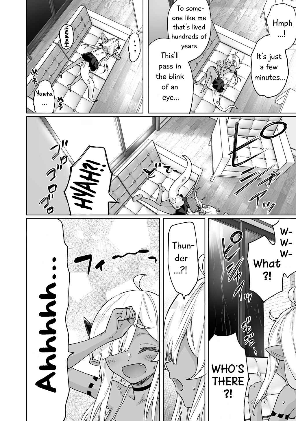 Page 3 Chapter 13 An Evil Dragon That Was Sealed Away for 300 Years Became My Friend (Pre-Serialization)