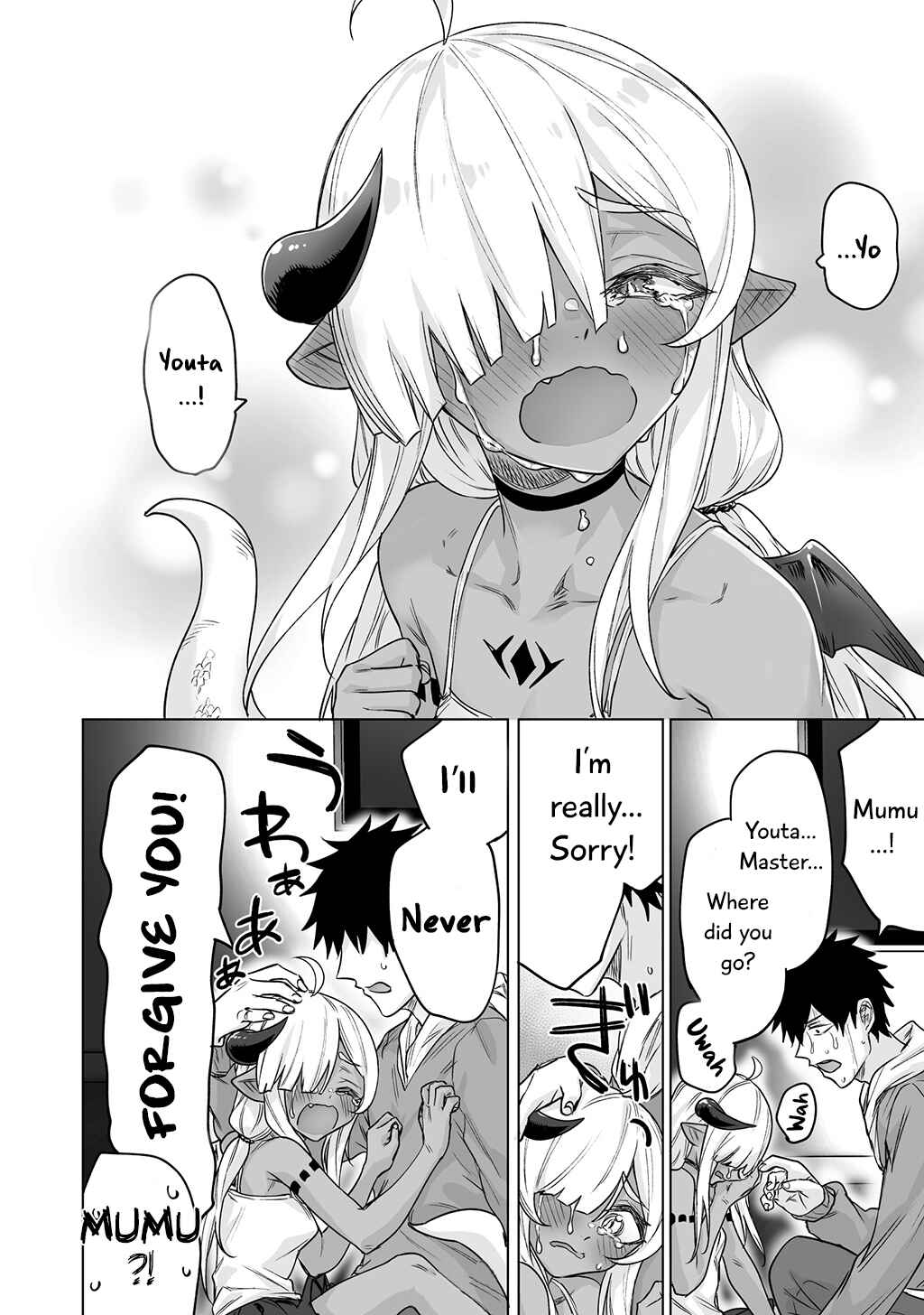 Page 7 Chapter 13 An Evil Dragon That Was Sealed Away for 300 Years Became My Friend (Pre-Serialization)