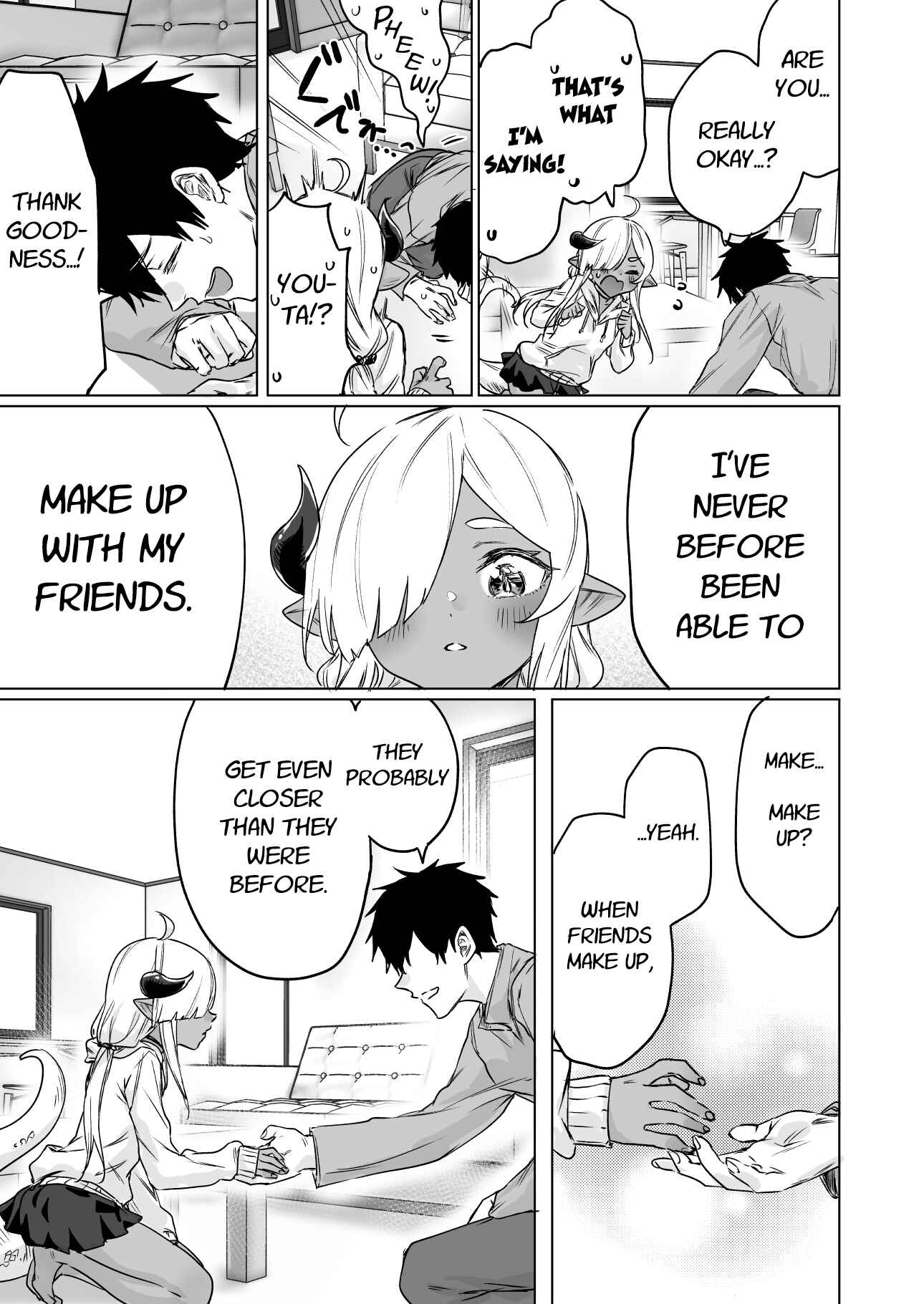 Page 3 Chapter 9 An Evil Dragon That Was Sealed Away for 300 Years Became My Friend (Pre-Serialization)