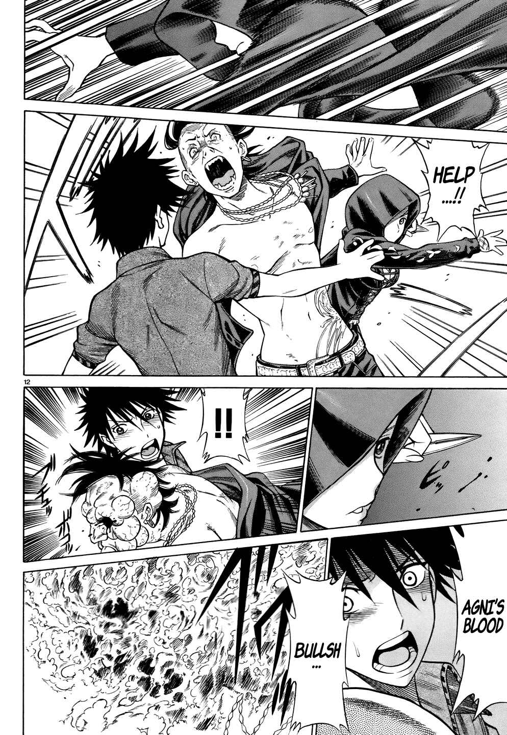Page 15 Chapter 9 Dance in the Vampire Bund - Sledge Hammer no Tsuioku