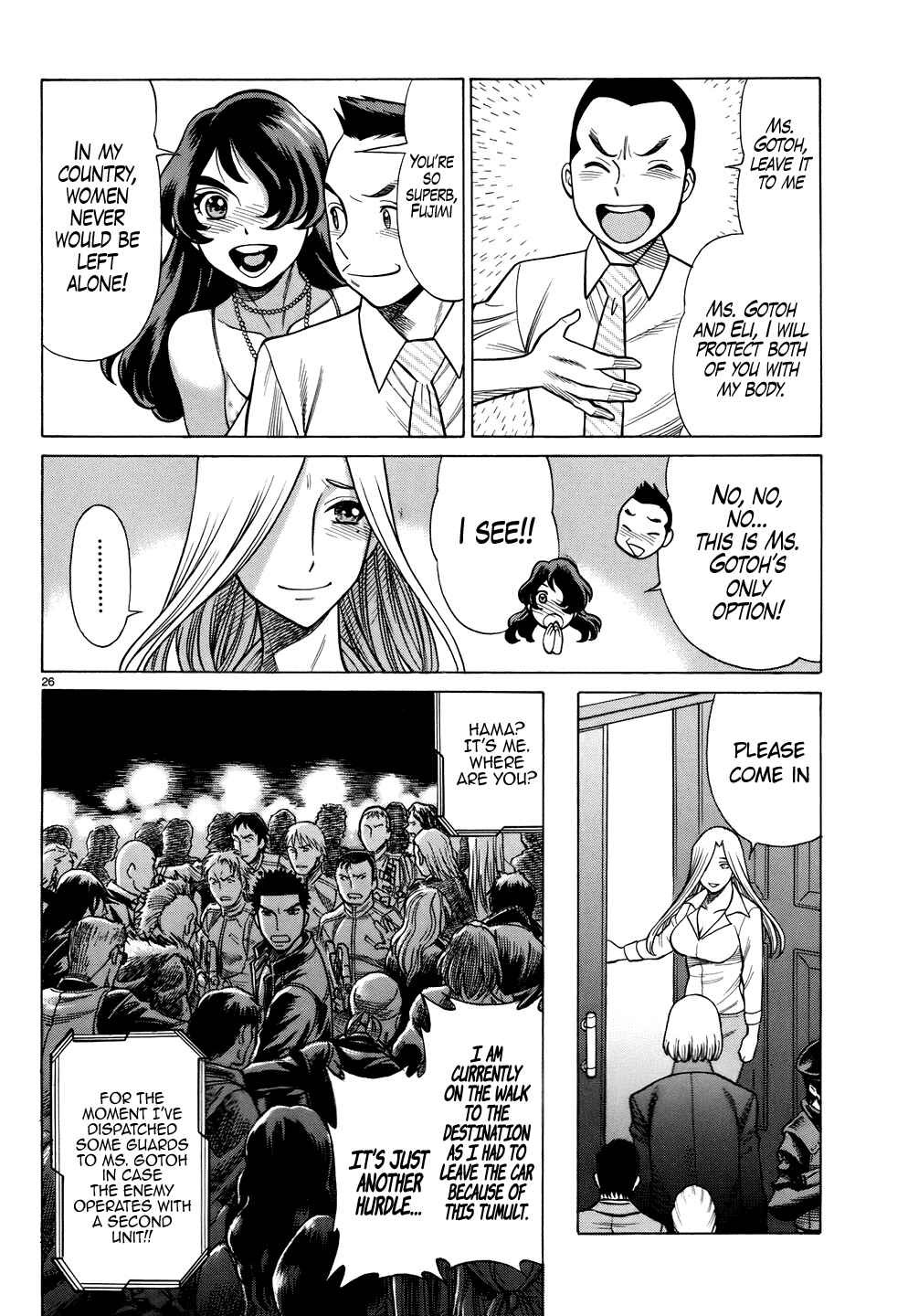Page 29 Chapter 9 Dance in the Vampire Bund - Sledge Hammer no Tsuioku