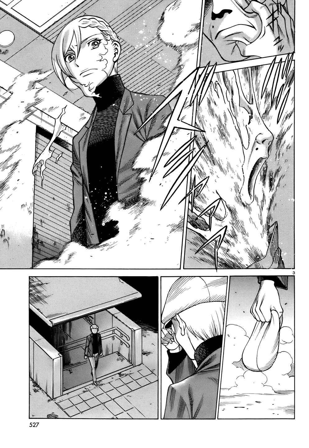 Page 6 Chapter 9 Dance in the Vampire Bund - Sledge Hammer no Tsuioku