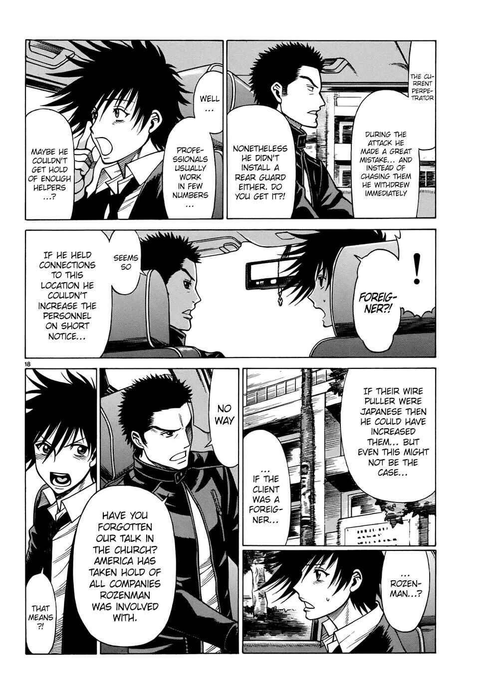Page 18 Chapter 2 Dance in the Vampire Bund - Sledge Hammer no Tsuioku